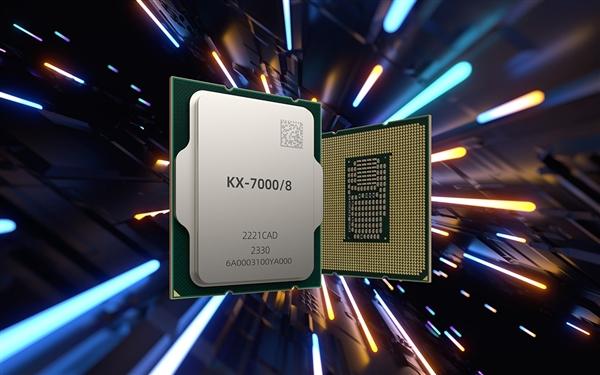 欧洲杯体育撑合手双通谈DDR4-3200内存-开云「中国」kaiyun网页版登录入口