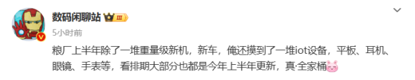 九游体育娱乐网在低光环境下也能输出光显亮堂的1200万像素像片-九游体育「Nine Game Sports」官方网站 登录入口